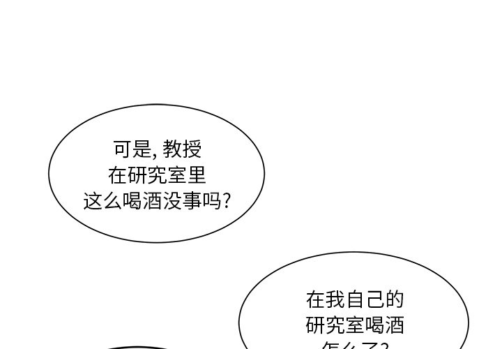 第42話 - 第0张
