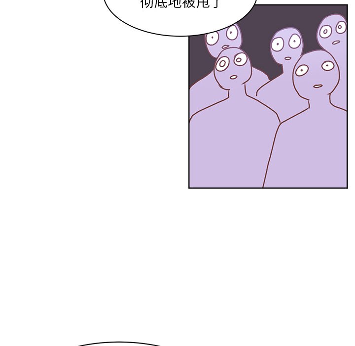 第42話 - 第40张