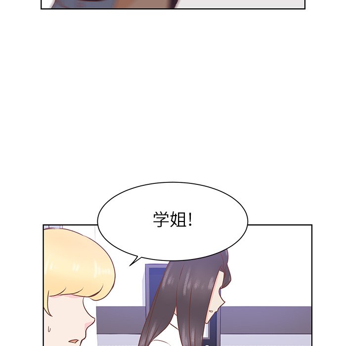 第42話 - 第48张
