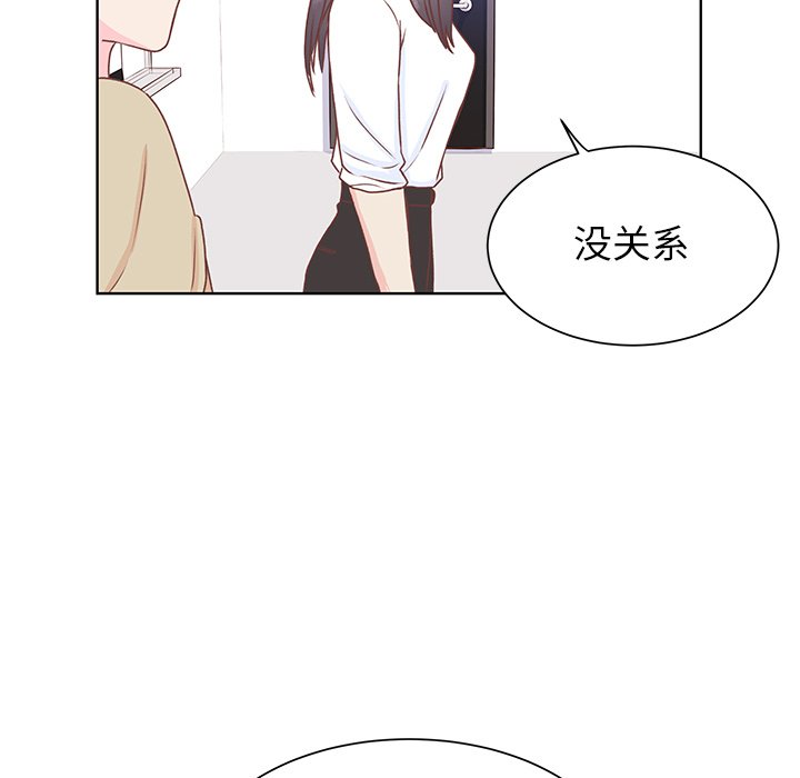 第42話 - 第49张