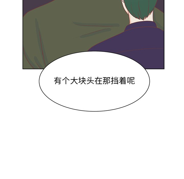 第42話 - 第53张