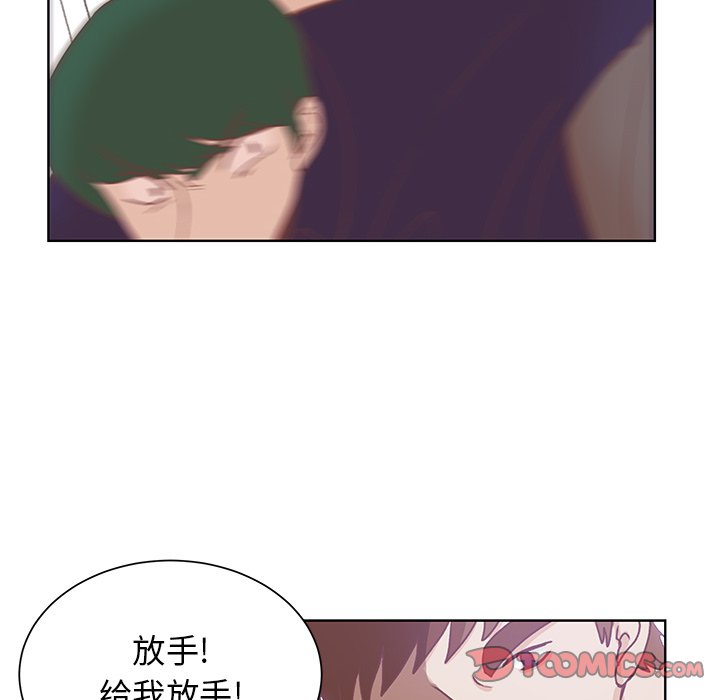 第42話 - 第57张