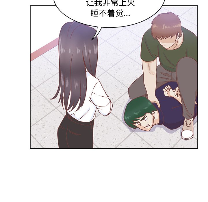 第42話 - 第62张