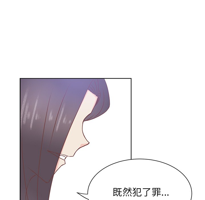 第42話 - 第63张