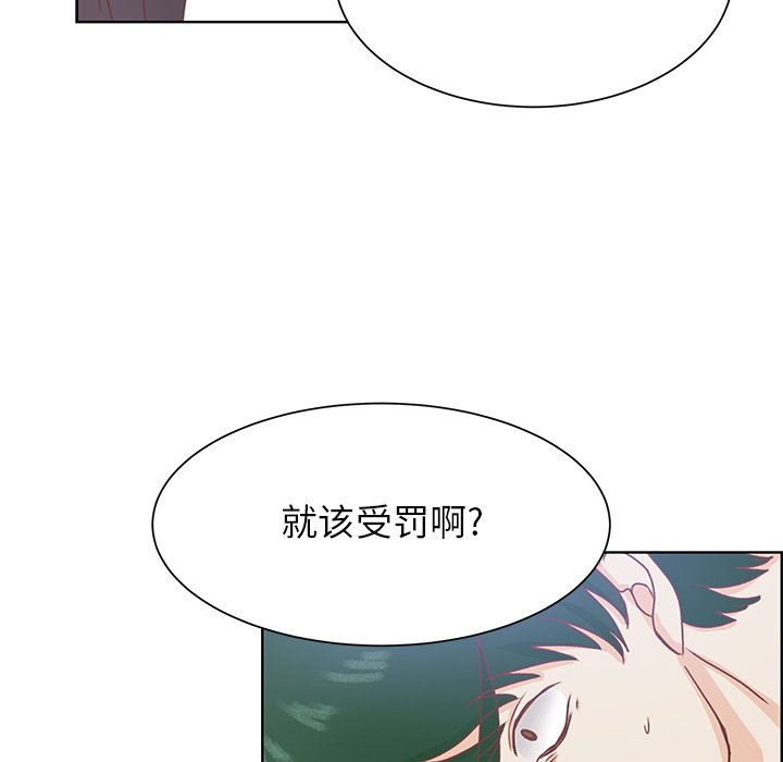 第42話 - 第64张