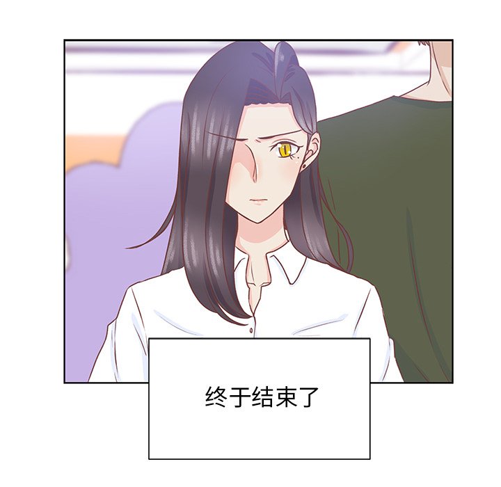 第42話 - 第71张