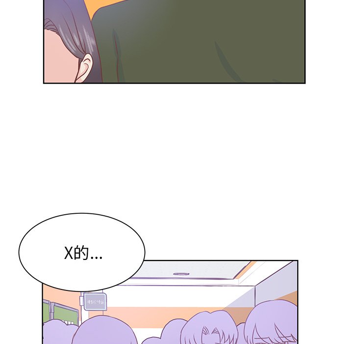 第42話 - 第74张