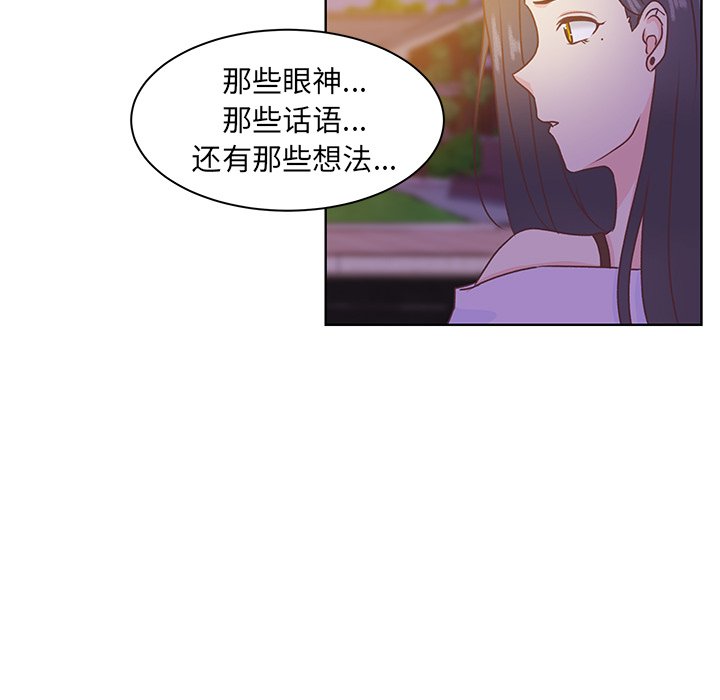 第43話 - 第48张