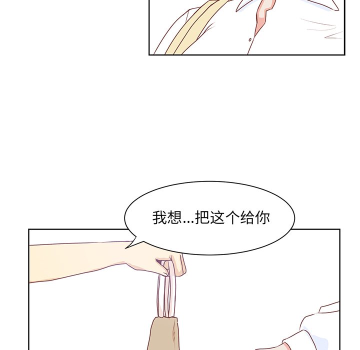 第43話 - 第57张