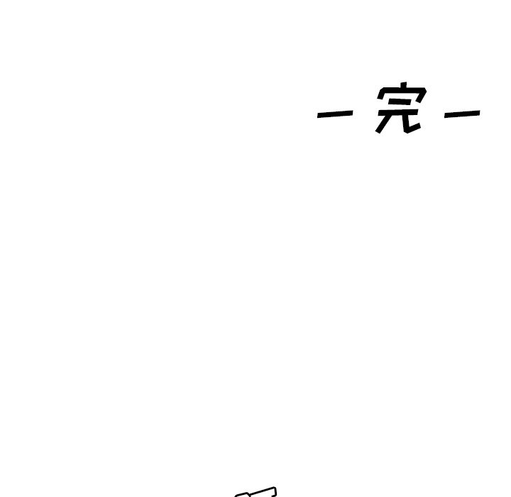 第43話 - 第73张