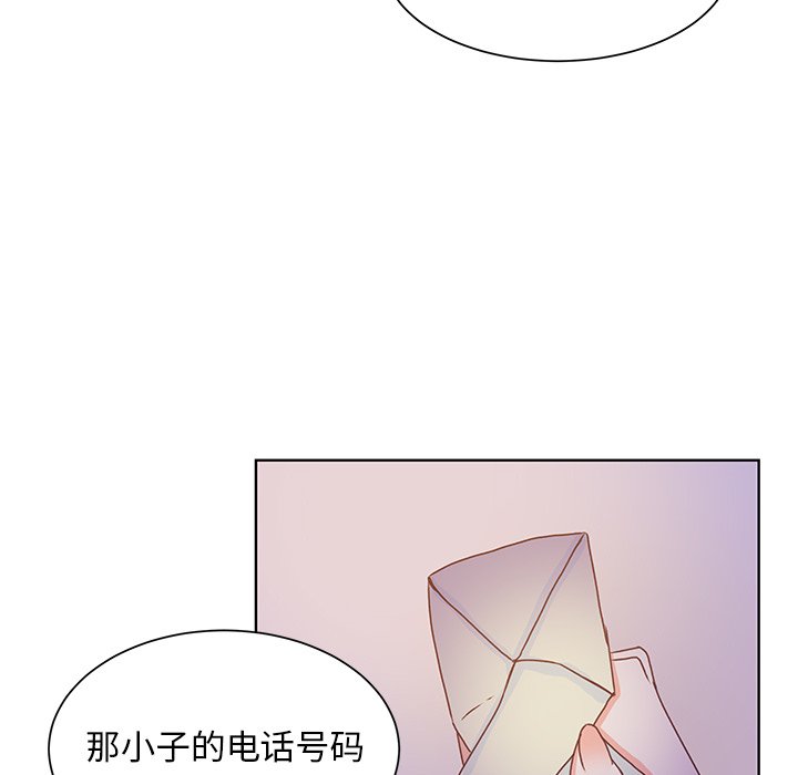 第43話 - 第82张