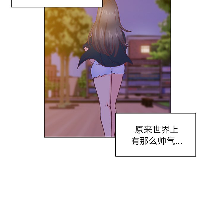 第43話 - 第97张
