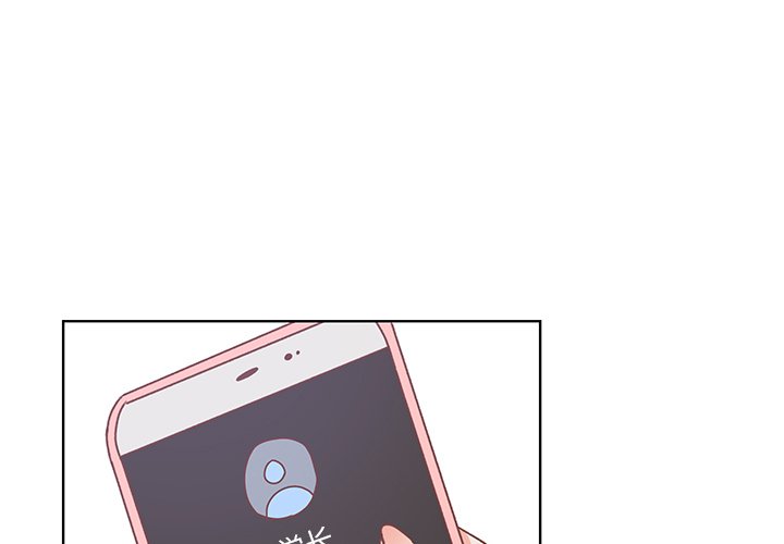 第44話 - 第0张
