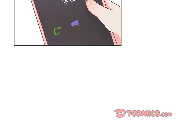 第44話 - 第1张