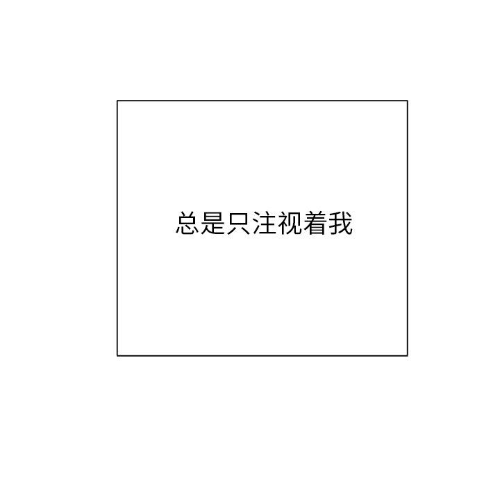 第44話 - 第102张