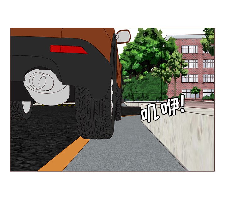 第44話 - 第55张