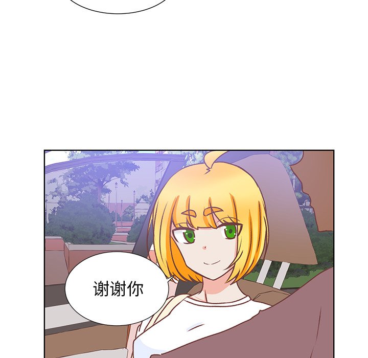 第44話 - 第57张