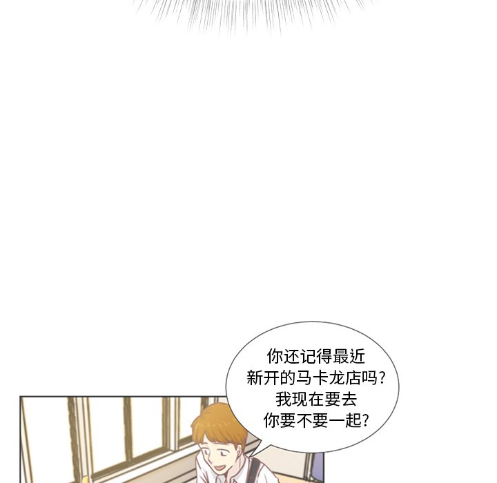 第44話 - 第66张