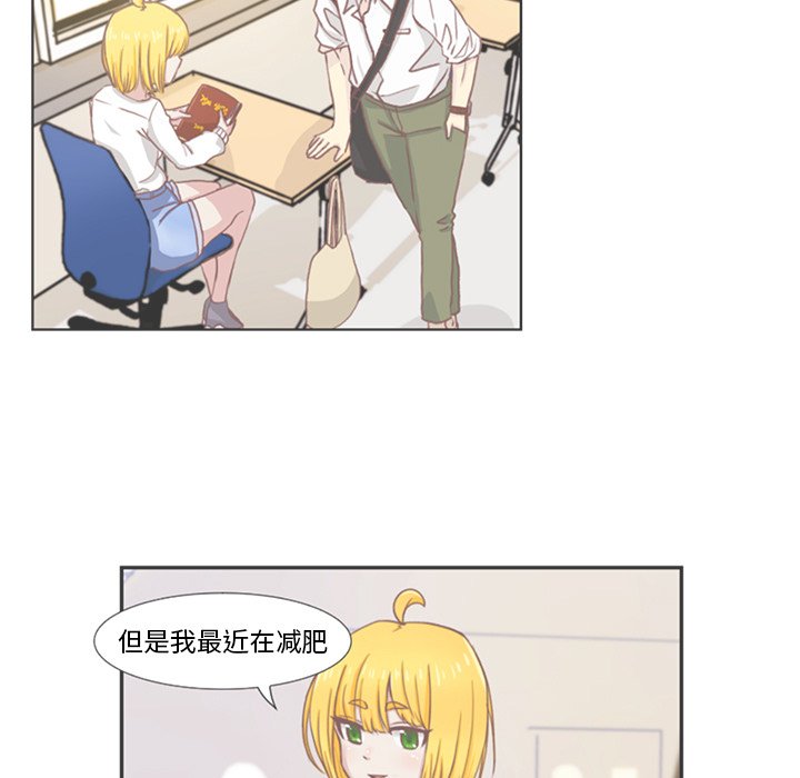 第44話 - 第67张