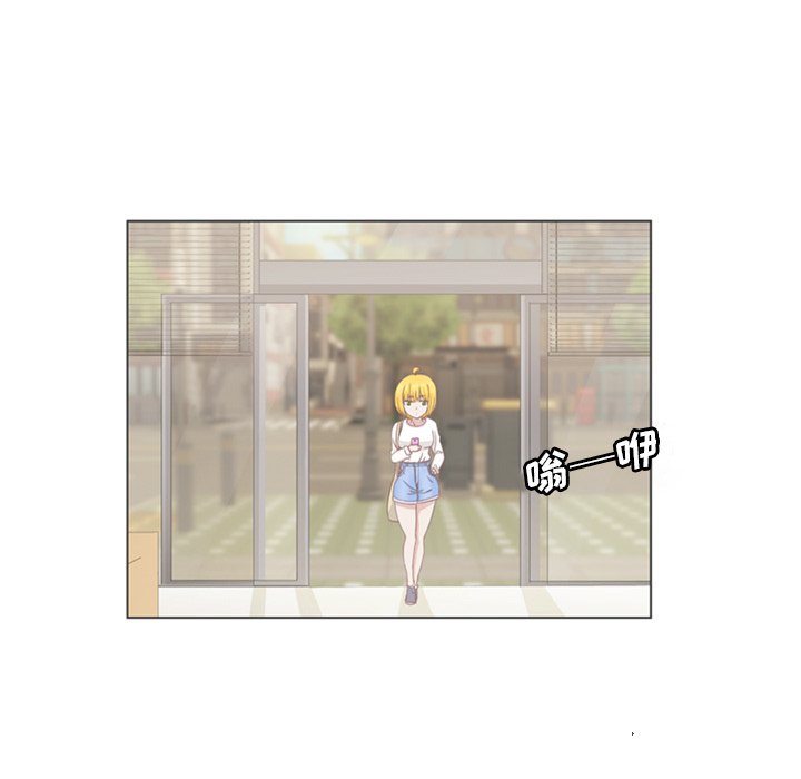 第44話 - 第71张