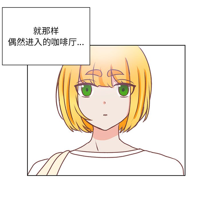 第44話 - 第74张