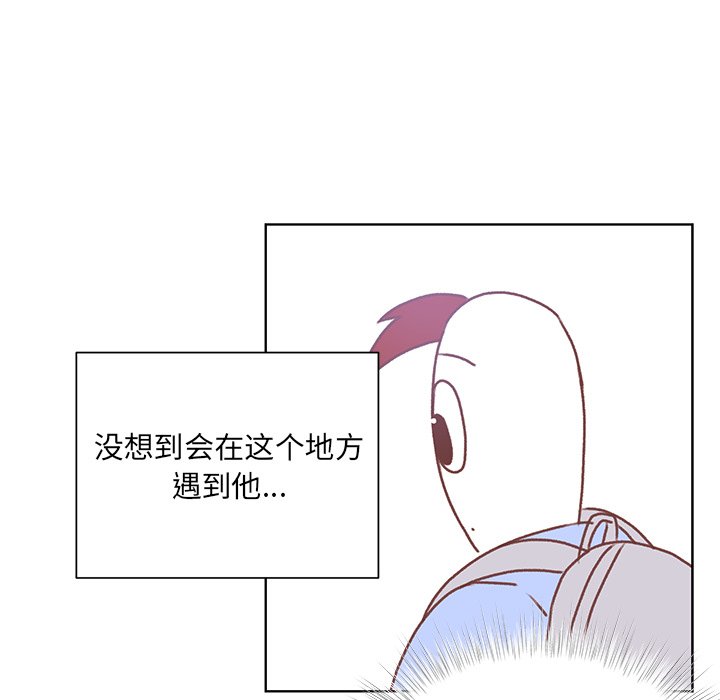 第44話 - 第75张