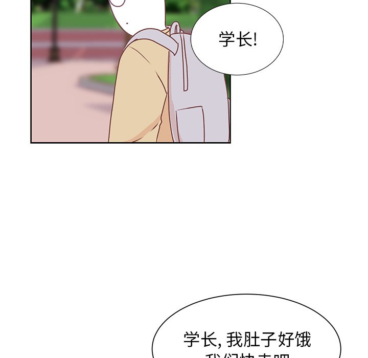 第44話 - 第89张