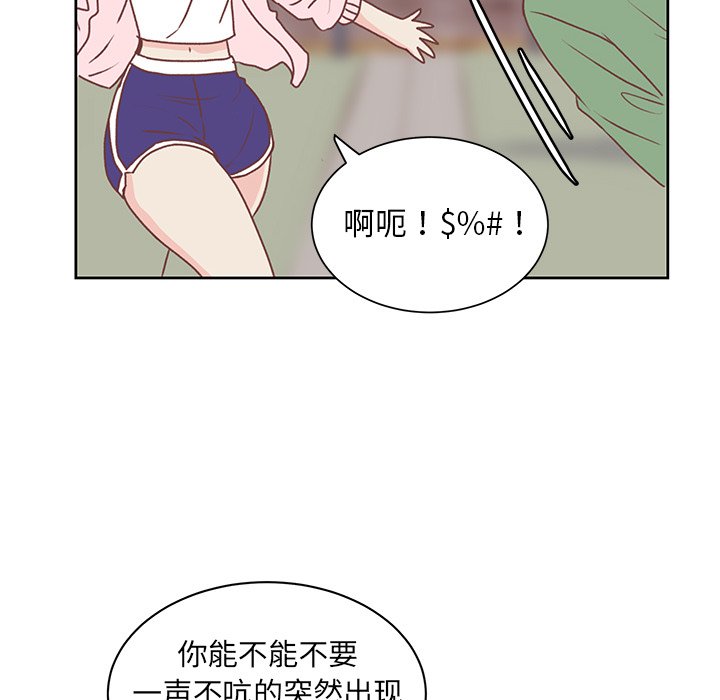 第45話 - 第38张