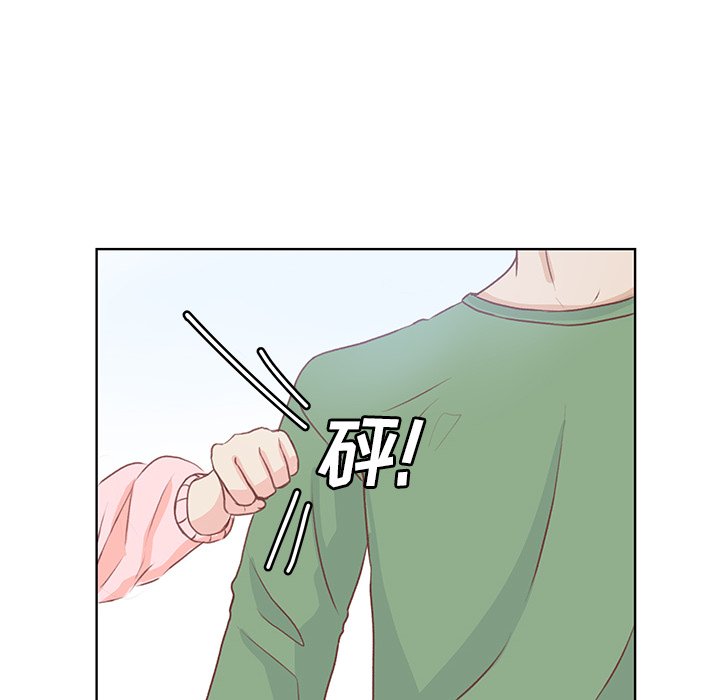 第45話 - 第42张