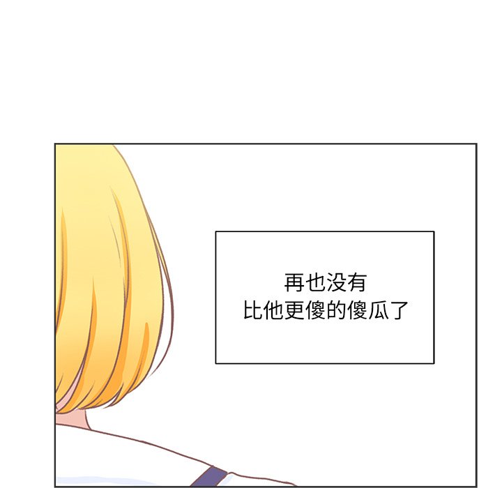 第45話 - 第69张