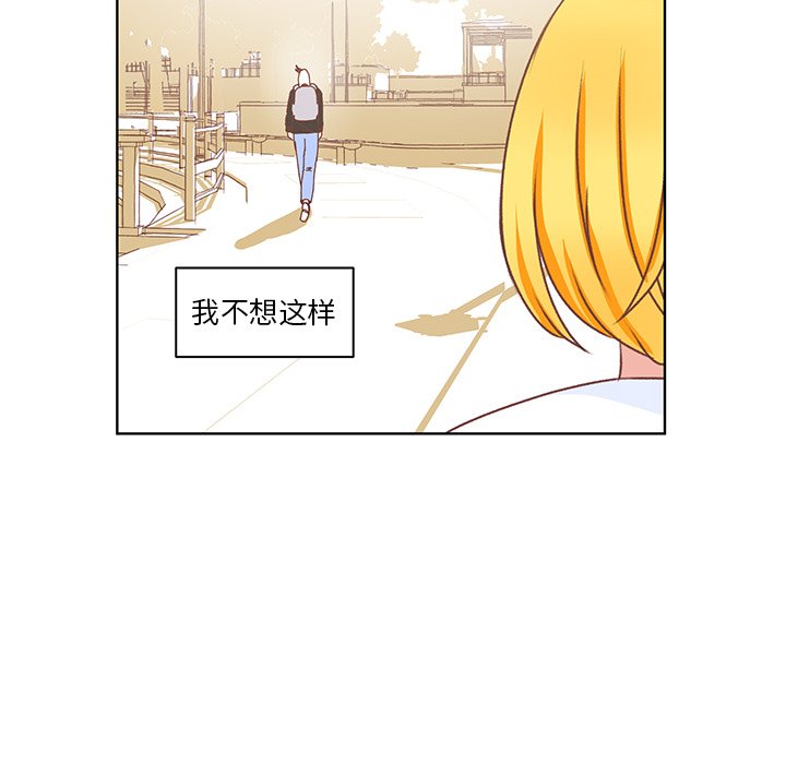 第45話 - 第72张