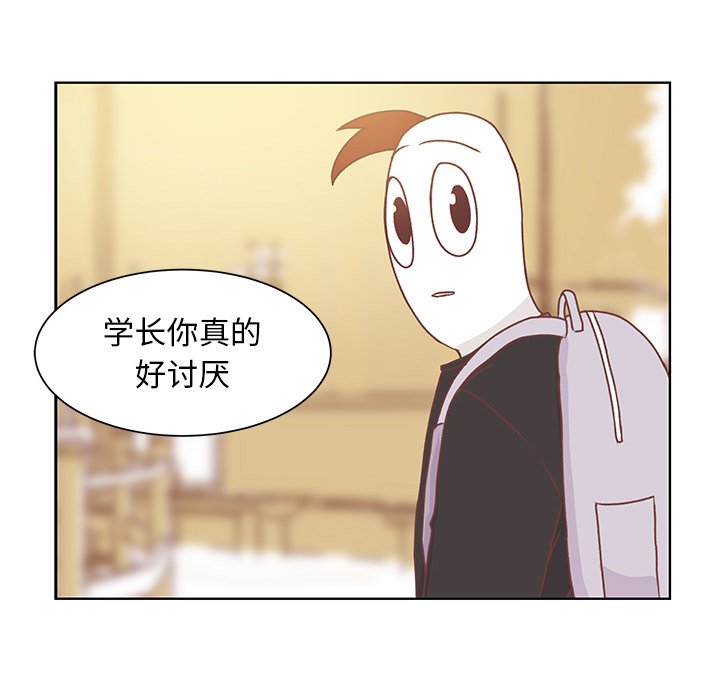第45話 - 第75张