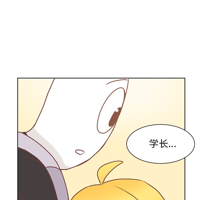 第45話 - 第79张
