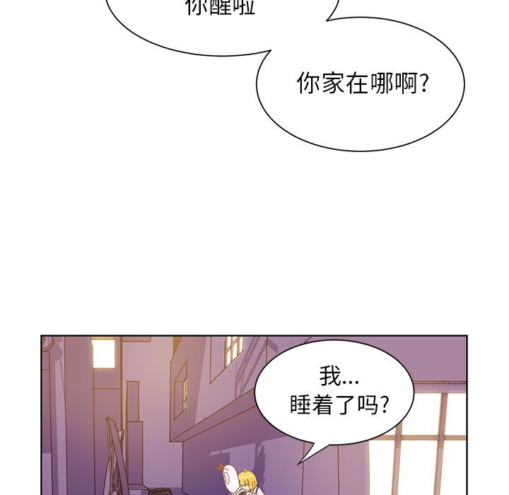 第45話 - 第87张