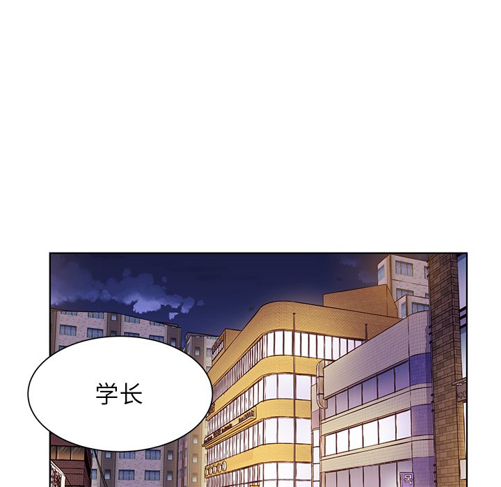 第45話 - 第92张