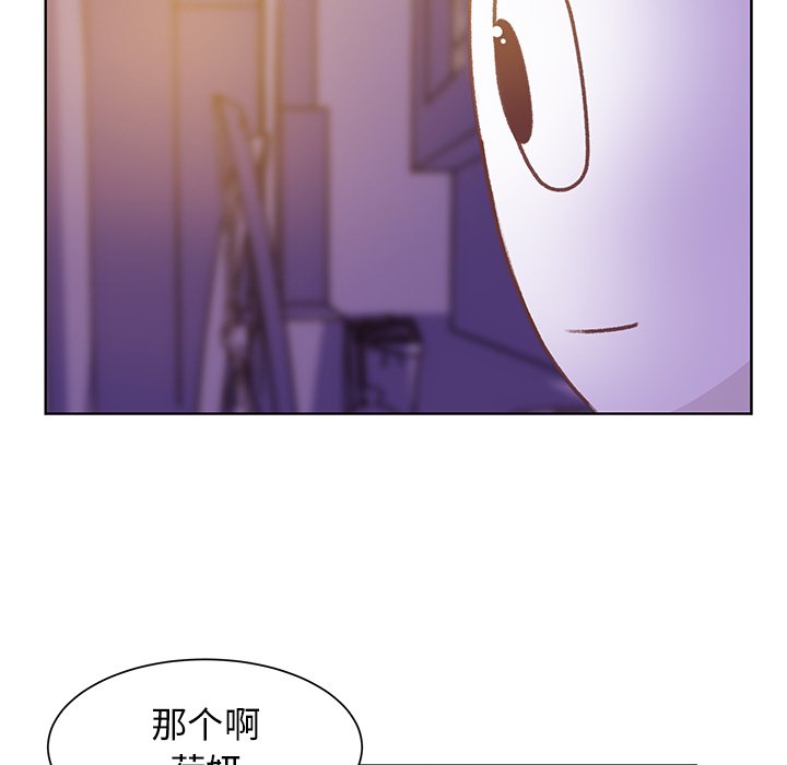 第45話 - 第97张