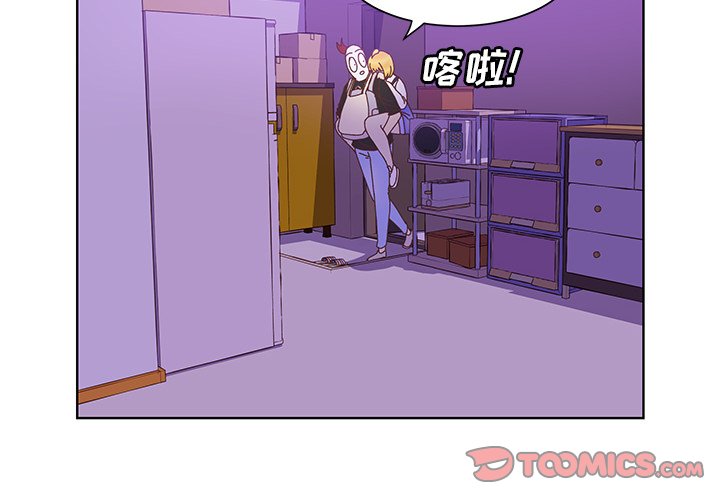 第46話 - 第1张