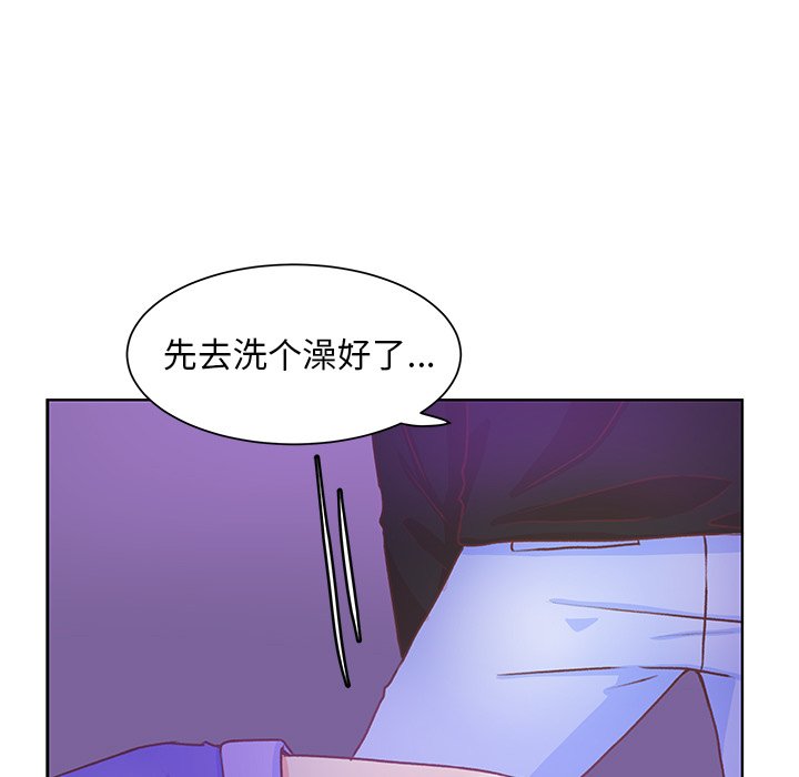 第46話 - 第14张