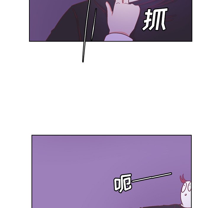 第46話 - 第16张