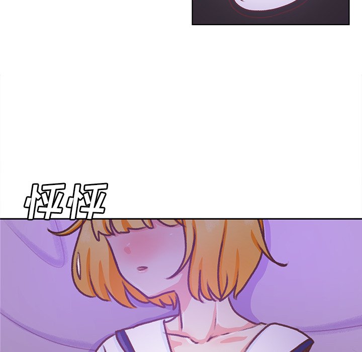 第46話 - 第24张