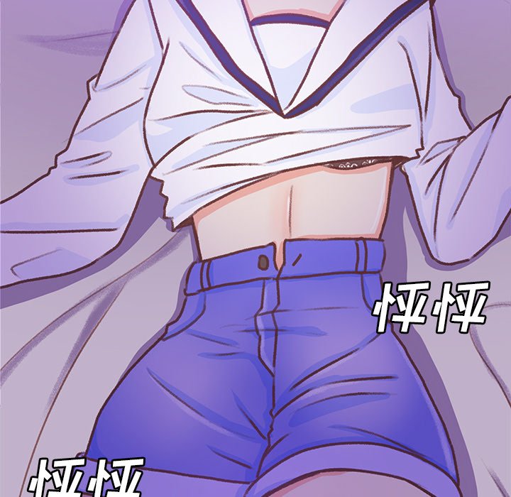 第46話 - 第25张