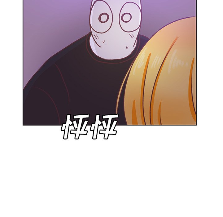 第46話 - 第27张