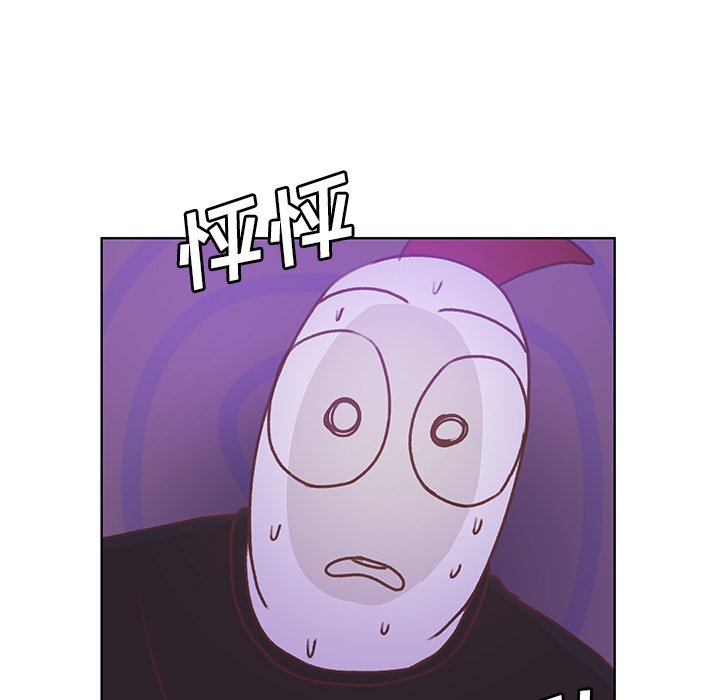 第46話 - 第28张