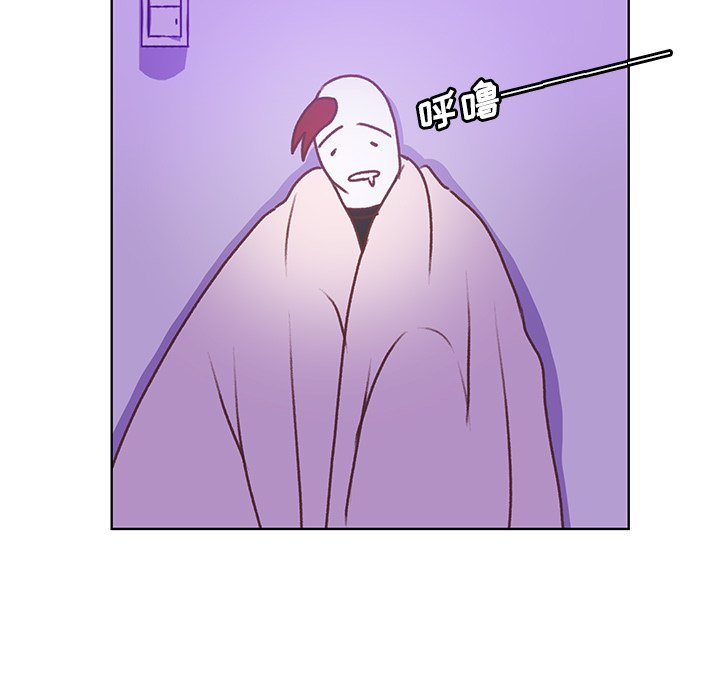 第46話 - 第37张