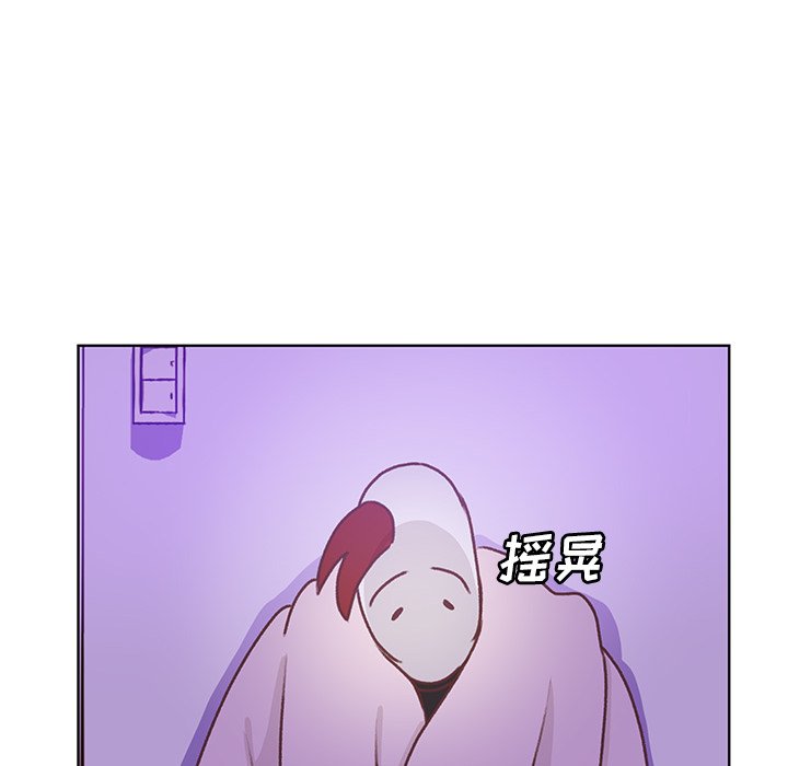 第46話 - 第39张