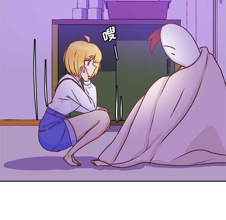 第46話 - 第42张