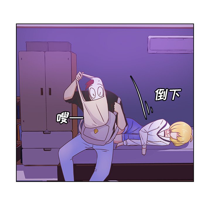 第46話 - 第6张