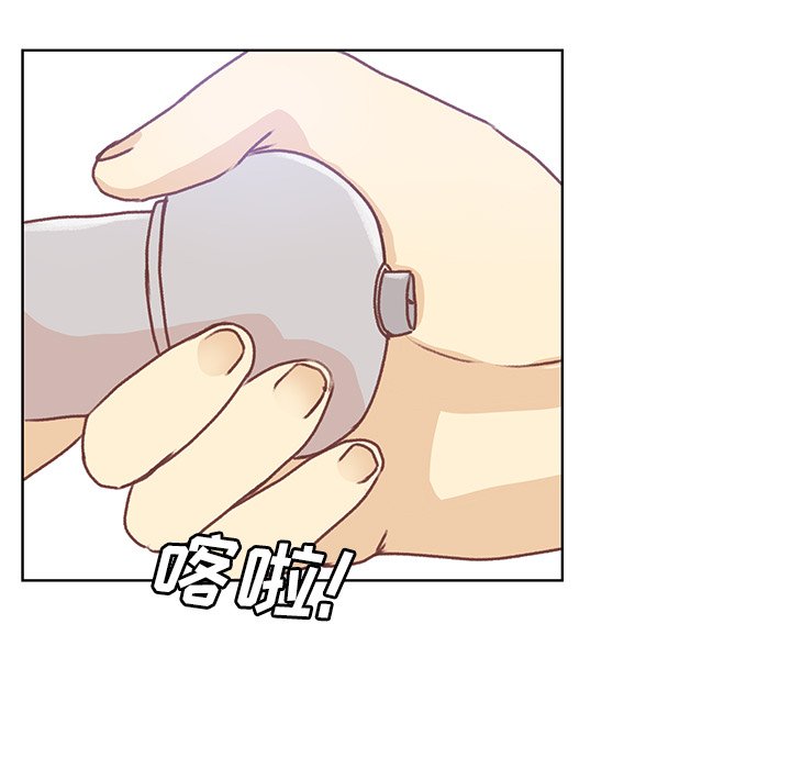 第46話 - 第68张
