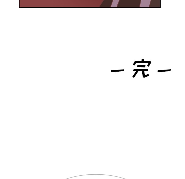第46話 - 第74张