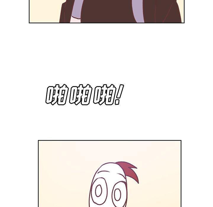 第46話 - 第79张